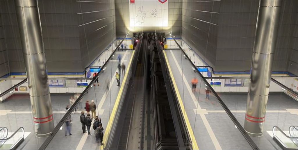 Estación de El Casar Metro Madrid.